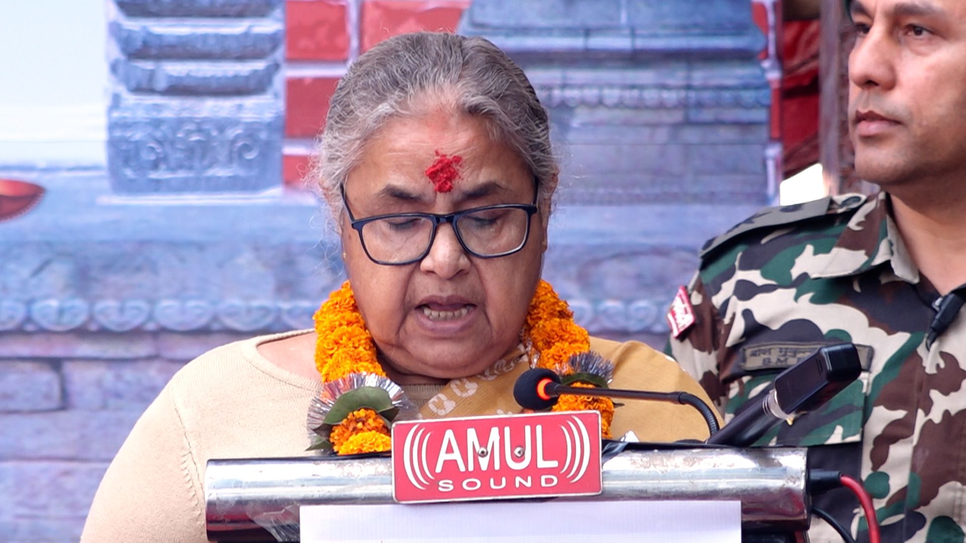 नेपाली नोटमा नेपाल संवत् उल्लेख गर्ने सरकारको तयारी